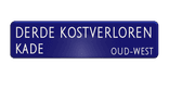 Straatnaambord aluminium DOR 800x200mm 2R - type Amsterdam