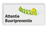 Verkeersbord L209c Attentie Buurtpreventie - 02