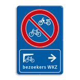 Verkeersbord E03 - 1 tekstvlak