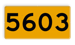 Scheepvaartbord H serie - Oeverfrontnummerbord