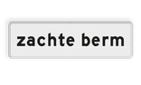 Verkeersbord RVV OB601 - Onderbord - Zachte berm