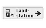 Verkeersbord RVV OBE05r - Onderbord -  Elektrisch laadstation rechts