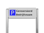 Parkeerplaatsbord unit type TS - DUBBELZIJDIG
