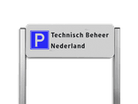 Parkeerplaatsbord unit type TS - DUBBELZIJDIG