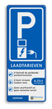 Informatiebord RVV E08o - laadtarieven JustPlugin