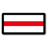 25148 - NS Seinbord 513 zonder logo - 590x290mm - Klasse 3 - HERANTE