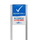 Portaalsysteem voor Rookvrij terrein - informatiebord met logo