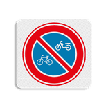 Vlak terreinbord 119x109mm - Pictogram (Brom-)fietsen stallen verboden