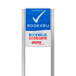 Portaalsysteem voor Rookvrij terrein - informatiebord met logo