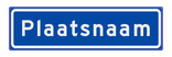 Plaatsnaambord 1240x340mm RVV H01a - Start bebouwde kom