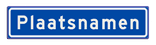Plaatsnaambord 1540x340 mm RVV H01a - Start bebouwde kom