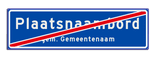 Plaatsnaambord 1840x520 mm RVV H02b (einde)