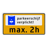 Parkeerbord Parkeerschijf verplicht - tijd