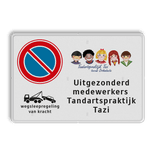 Parkeerbord + tekstregels en logo / beeldmerk
