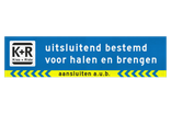 Informatiepaneel hoofdingang 2000x500x2mm