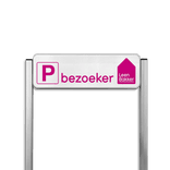 Parkeerplaatsbord 40x15cm type TS3 + Parkeer eigen ontwerp