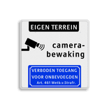 Verkeersbord Camerabewaking - Eigen terrein - Art. 461