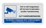 Camera bewaking bord met verboden toegang art.461 - reflecterend