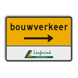 Verkeersbord route bouwverkeer + pijl - met logo
