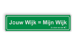Verkeersbord DOR rechthoek 4:1 reflecterend + eigen ontwerp/opdruk
