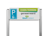Parkeerplaatsbord type TS - met logo en/of eigen ontwerp - reflecterend
