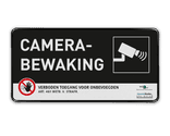 Camerabewaking bord rechthoek 2:1  reflecterend  - Met logo