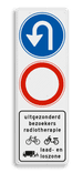 Verkeersbord D08 / C01 - Hier keren - Geen doorgaand verkeer