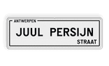 Straatnaambord België 600x200