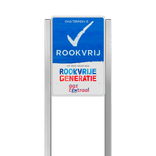 Portaalsysteem voor Rookvrij terrein - informatiebord met logo