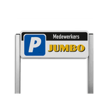 Parkeerplaatsbord type TS - met logo en/of eigen ontwerp - reflecterend