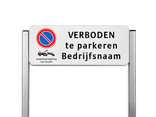 Parkeerplaatsbord unit TS3 - E01 + wsr + eigen tekst