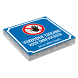 Symbooltegel 300x300mm - Aanduiding verboden toegang voor onbevoegden