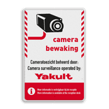 Informatiebord camerabewaking klantspecifiek met logo - reflecterend