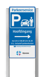 Portaalsysteem TS met informatiebord 2:1 met aluminium geborstelde staanders