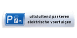 Parkeerbord voor betonrand / biggenrug - Elektrische voertuigen - breedte 600mm