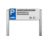 Parkeerplaatsbord type TS - met logo en/of eigen ontwerp - reflecterend
