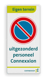 Informatiebord - entreebord - in huisstijl - 3 kleuren opdruk