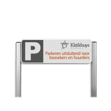 Parkeerplaatsbord type TS - met logo en/of eigen ontwerp - reflecterend