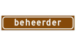 Autobord Bruin/wit 500x100mm reflecterend