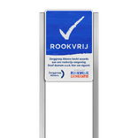 Portaalsysteem voor Rookvrij terrein - informatiebord met logo