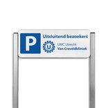Parkeerplaatsbord type TS - met logo en/of eigen ontwerp - reflecterend