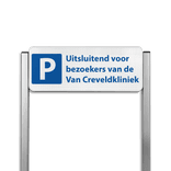 Parkeerplaatsbord type TS - met logo en/of eigen ontwerp - reflecterend