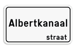 Straatnaambord gepersonaliseerd 400x200mm