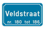 Straatnaambord gepersonaliseerd met klassieke rand blauw 400x200mm