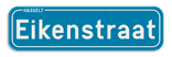 Straatnaambord België 7:2 + Stad/Gemeente