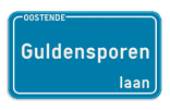 Straatnaambord gepersonaliseerd blauw 4:2