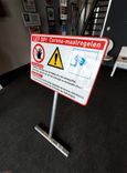 Instructiebord bezoekers / leveranciers - Coronavirus (COVID-19)