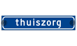 Autobord met zuignappen 375x75mm thuiszorg reflecterend