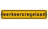 Autobord met zuignappen 375x75mm verkeersregelaar geel FLUOR