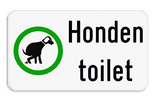 Informatiebord - Hondentoilet